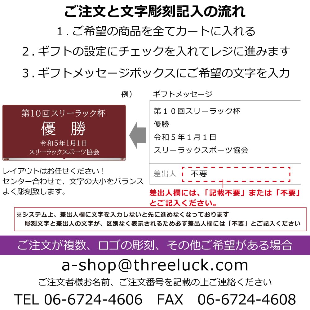 Amazon | 【バドミントン】 直径7cm メダル【文字代無料